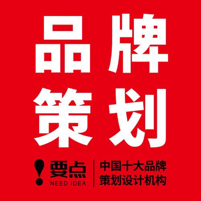 上海广告公司的行业动态与风向标
