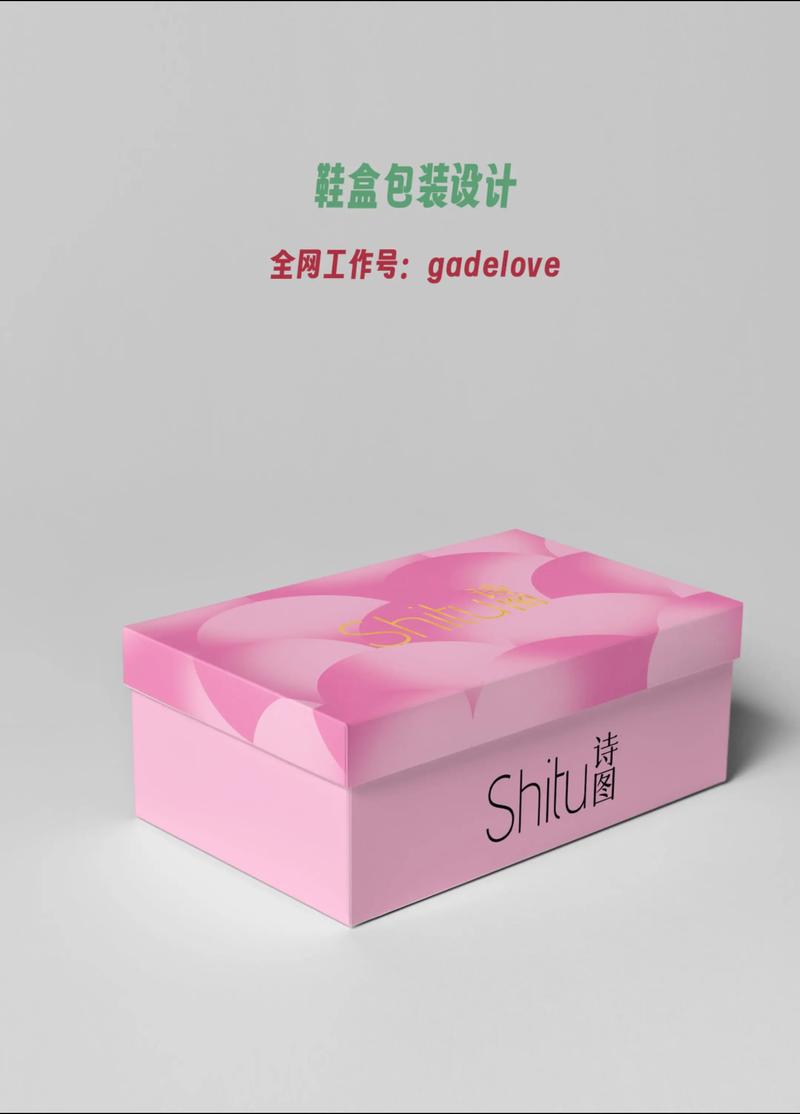 宣传片制作