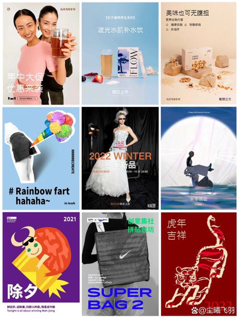 品牌策划：构建企业成长新阶梯